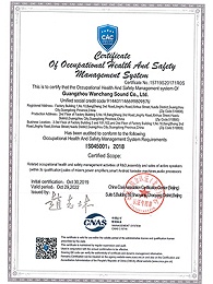 爵士龙- 职业健康与安全管理体制证书